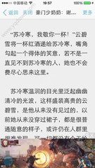 博鱼平台官网